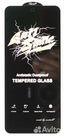 Защитное стекло quot;Antistaticquot; для Redmi Not