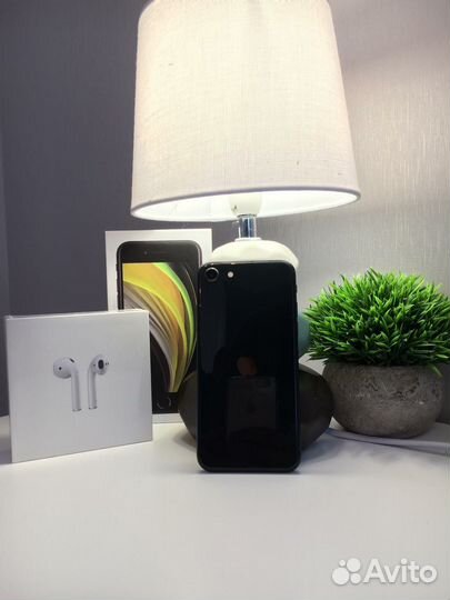 iPhone se 2020