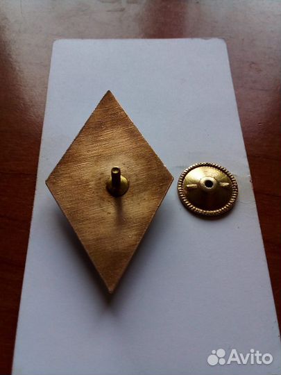 Значки СССР знаки