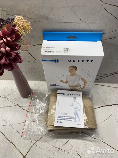 Бандаж для беременных orlett ms-96