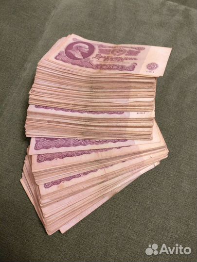 Купюра СССР 25 рублей