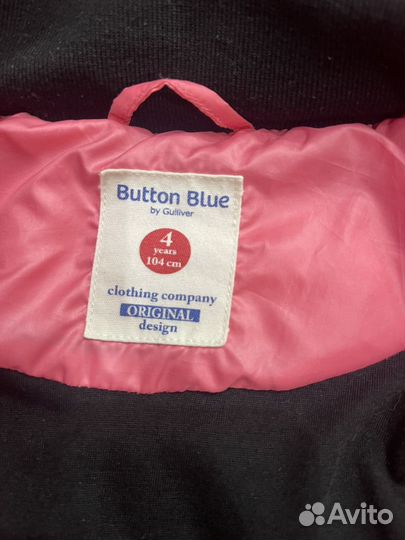 Куртка демисезонная на девочку 104 Button blue