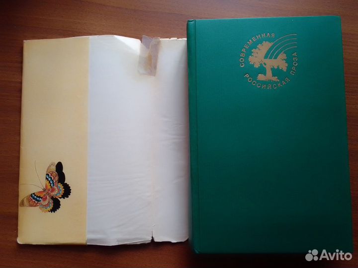 Виктория Токарева 