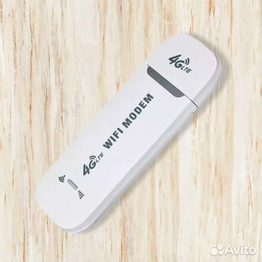 4g модем USB qualcomm 9600