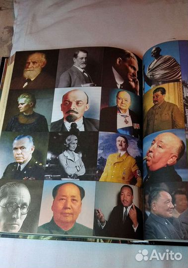 100 великих людей