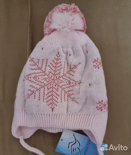 Шапка зимняя для девочки 52- 54 размера