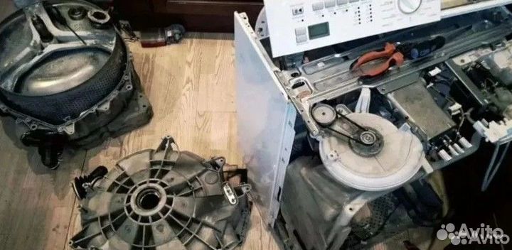 Ремонт Холодильников Ремонт стиральных машин