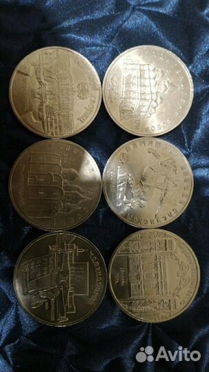 Юбилейные СССР,обмен