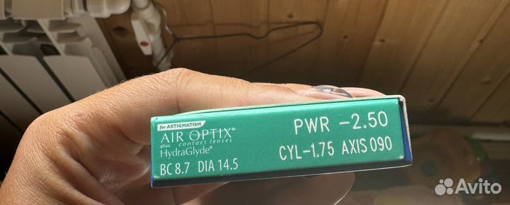 Линзы контактные астигматизм air optix alcon -2.5