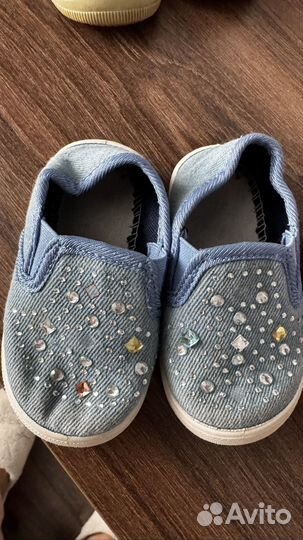 Детская обувь пакетом 20-21-22