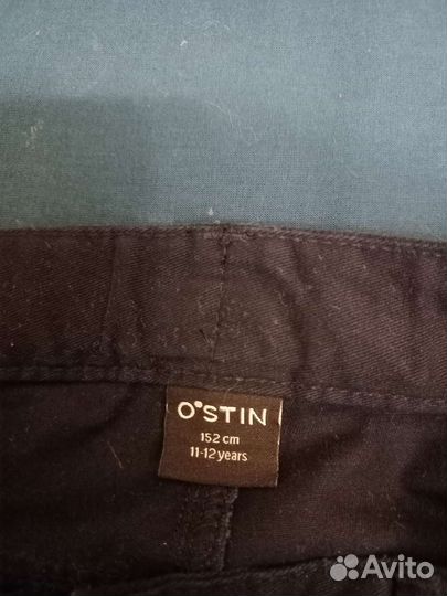 Вещи пакетом на мальчика 152