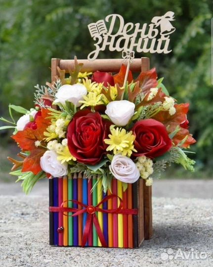 Букет в школу,букет на день знаний,цветы в школу