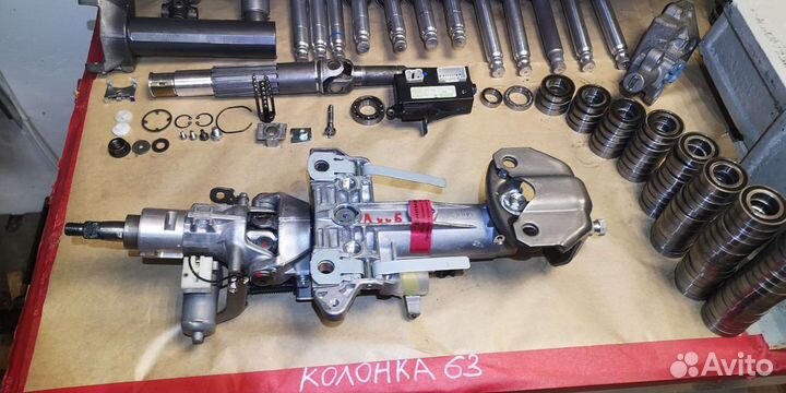Рулевая колонка Prado150 Land Cruiser200 Lexus LX