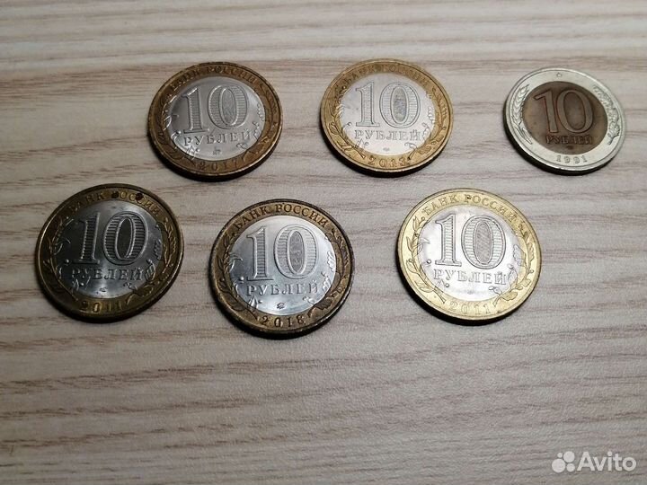 Монеты России