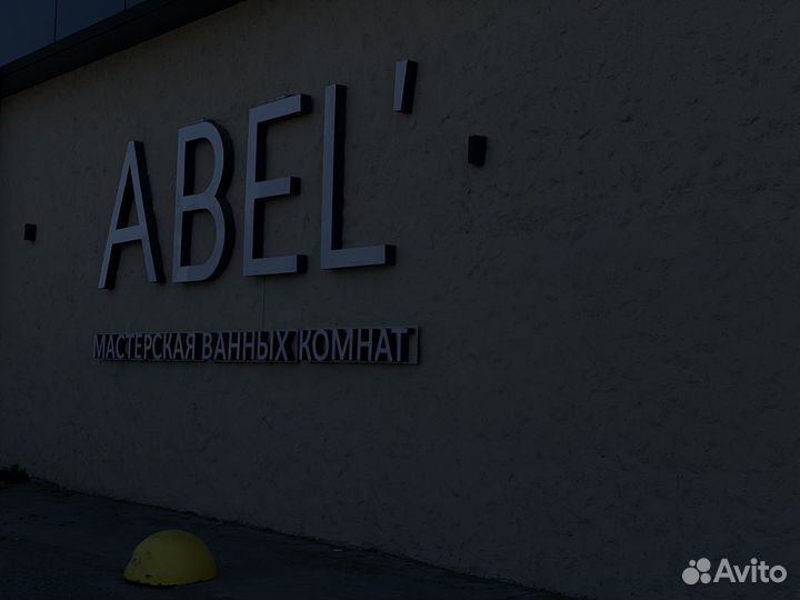 Одежда для новорожденных