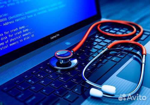 Ремонт компьютеров, ноутбуков, компьютерный мастер