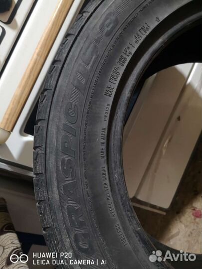 Gremax Capturar CH3 225/55 R16 95R