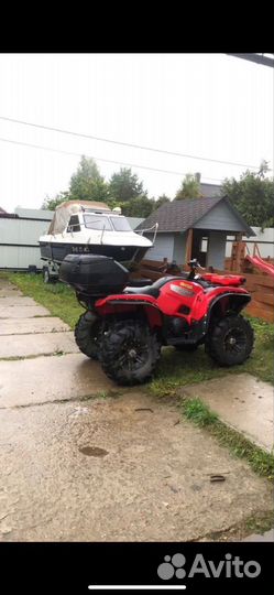 Yamaha grizzly 700