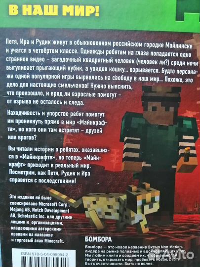 Книги из серии 