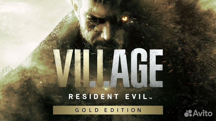 Resident evil village gold PS4 & PS5 (RUS)