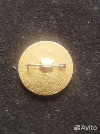 Значок СССР. Стрельба из лука