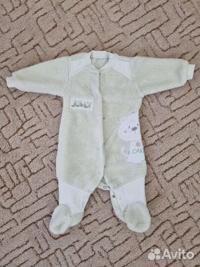 Одежда для малыша