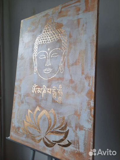 Картина на холсте. 