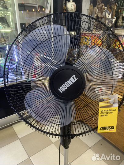 Вентилятор напольный Zanussi (новый)