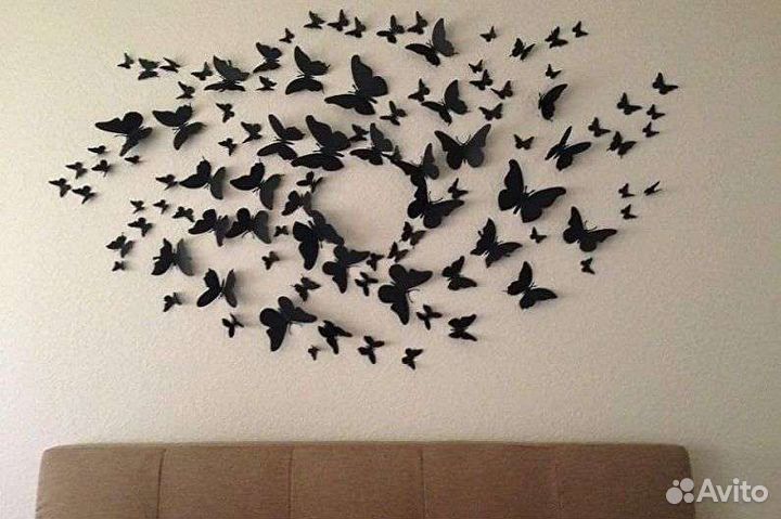 Декоративные бабочки