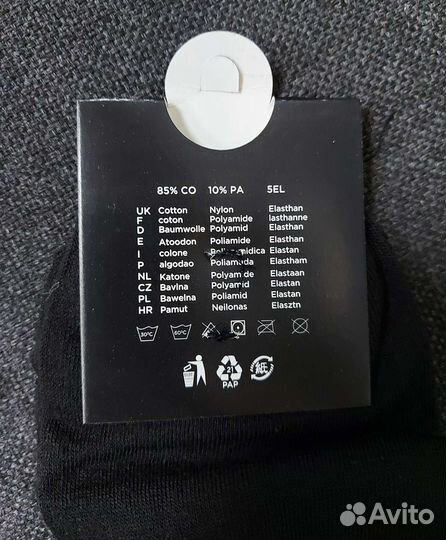 Носки мужские Nike 10 пар