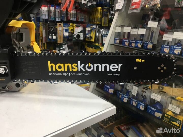 Бензопила Hanskonner HGC1214