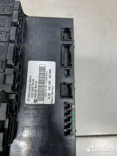 Блок предохранителей