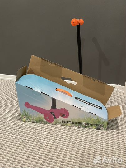 Самокат детский трехколесный новый