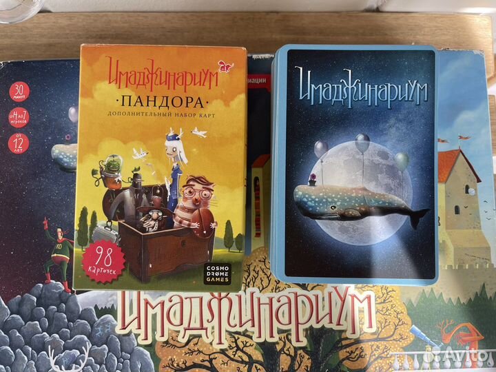 Настольные игры в аренду от