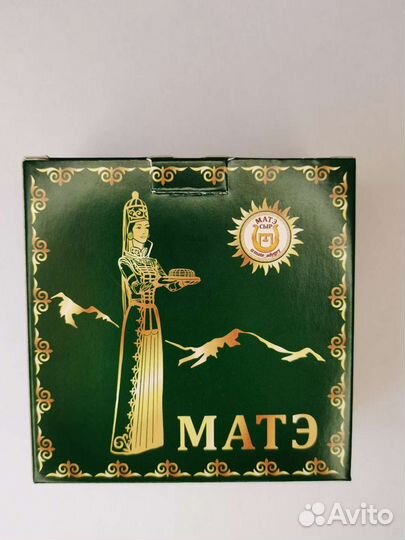 Сыр твёрдый Матэ