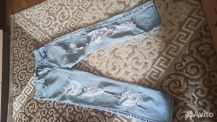 Вещи пакетом