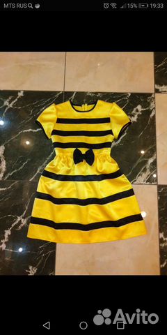 Костюмы карнавальные