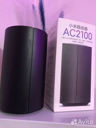 Роутер xiaomi ac2100