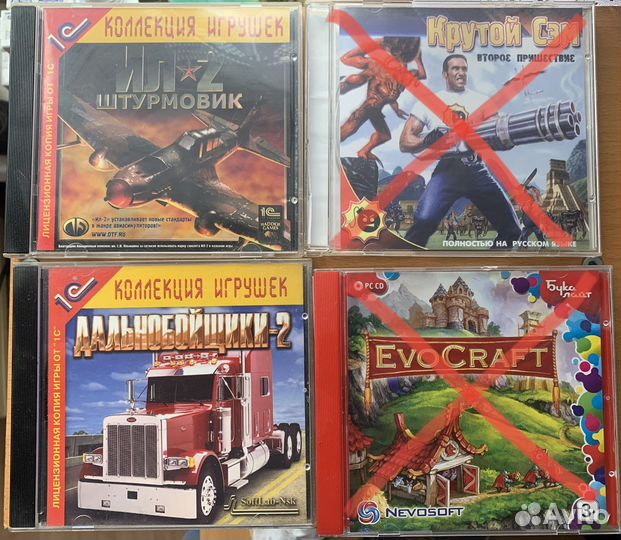 Компьютерные игры на дисках для пк