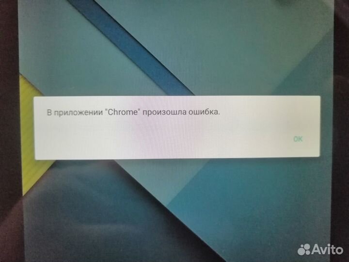 Планшет asus Nexus 7