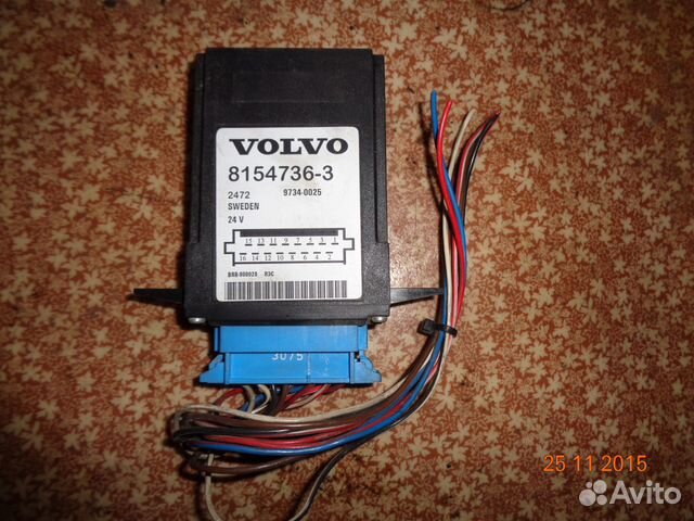 Реле центрального замка Вольво FH FM 20864269 Festima.Ru - частные объявления