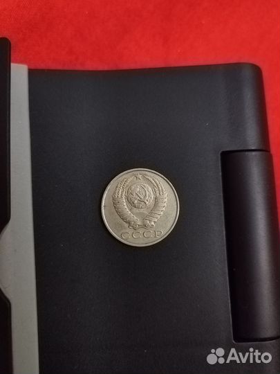 Монеты СССР