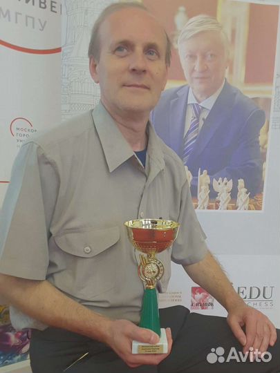 Репетитор по шахматам