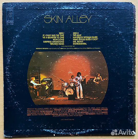 Skin Alley Skintight 1973 USA