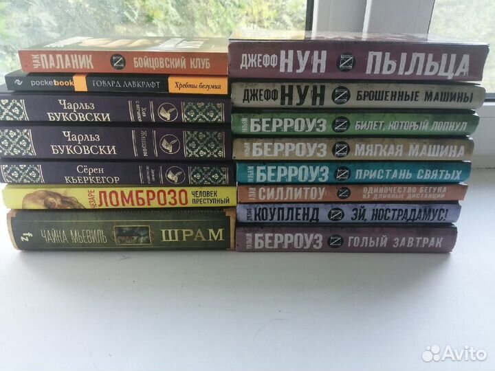 Продам книги
