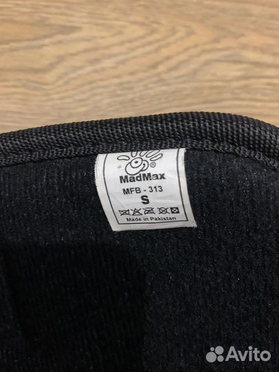 Тяжелоатлетический пояс