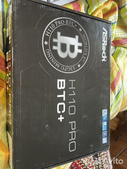 Asrock H110 pro btc+