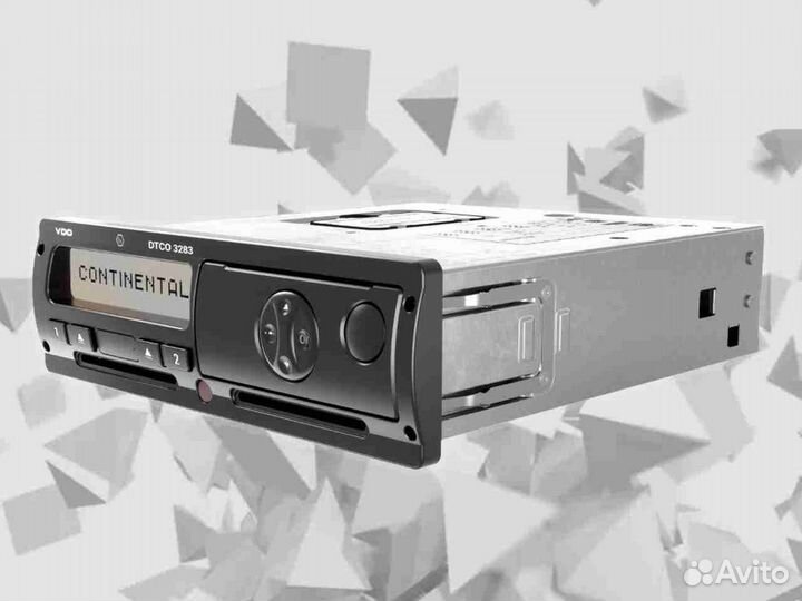 Тахограф VDO с чипом скзи.С установкой