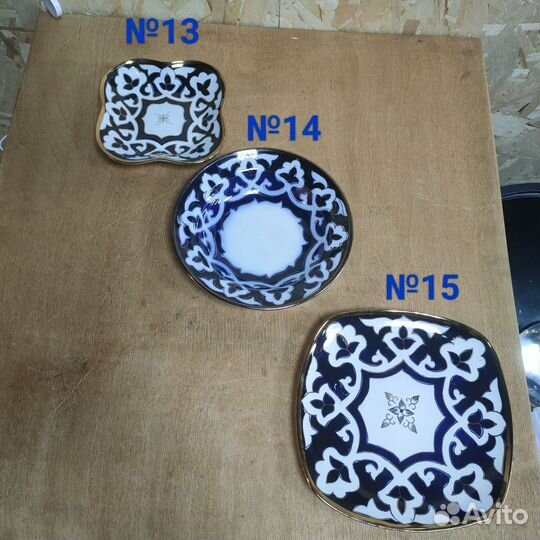 Узбекская фарфоровая посуда серии 