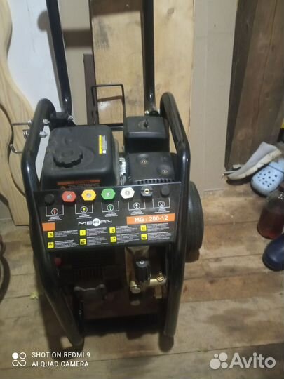 Мойка выс. давления бензиновым двиг.meran MG 200